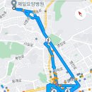 24년도 달력배달하면서 걷기운동 이미지