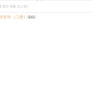 굿애프터눈 이미지