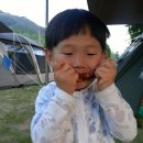 삼장면 다목적 캠핑장 이미지