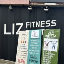 리즈휘트니스 | [운암동 필라테스] 신체 불균형 개선과 근성장, 운암동 리즈 필라테스&amp;리즈 피트니스