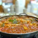 돼지듬뿍진짜김치찌개 이미지
