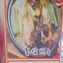수정로136번길 네이버블로그