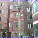 경인로818번길 이미지