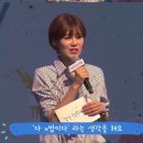 팔팔엄마
