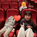 EBS 최고다 호기심 딱지 시즌3 | [26년 3월] 어린이 뮤지컬 '최고다 호기심딱지 시즌 3 <동화나라 구출 대작전>' 관람 후기