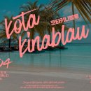 안산대리점 이미지