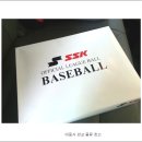 (주)행운물류