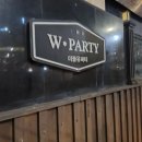 아너스티 PC 이미지