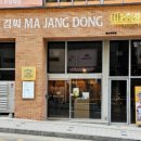 역북-16 이미지
