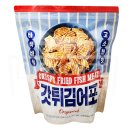 (주) 신화에프에스