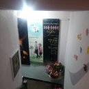 액터스소극장 네이버블로그