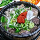 정(情)돼지국밥 이미지