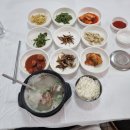 봉덕회관 | 전라남도 장흥 여행 코스 3박4일