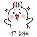 테마투어(목장 체험) 이미지