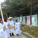 삿갓삿갓김삿갓 이미지