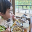 동천루