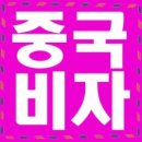 꿈을여행하다