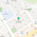 진안밝은약국 이미지