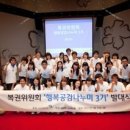 나누미3 이미지