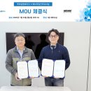 랩바이오 이미지