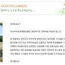 양북초 송전분교 네이버블로그