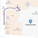 마디척신경외과의원 이미지