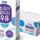 해수소중한아이정신건강의학과의원 이미지