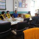 대명3동 주민센터 이미지