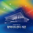 두레월드(주)