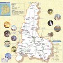 동해시-04 이미지