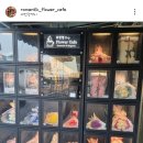 유스타게임랜드 이미지