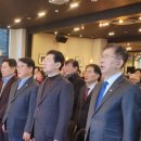 진영축사 이미지