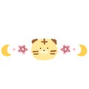 네일또보니
