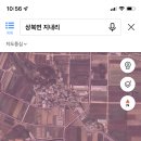형제종합전기