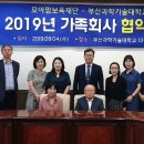 모아맘 이미지