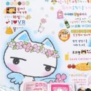 와와문구 이미지