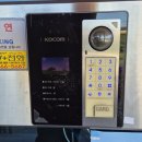 광성비디오 이미지