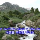Gerry &amp; The Pacemakers - You’ll Never Walk Alone 이미지