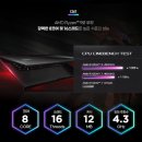 제피로스 - 120520 | 제피로스