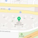 애플꼬마김밥인천루원시티점