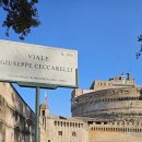 신전권역 | 로마 성천사성 산탄젤로성, 성 천사의 다리 Castel Sant&#39;Angelo