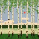 인제휴가 이미지