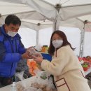 이종배농장 이미지