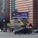 와이제이광고기획 이미지