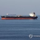 엔에치케이
