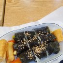 BONE pc방 이미지