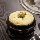 신세계목장 이미지