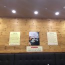 경복궁삼계탕 이미지