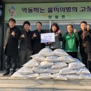 대산농장 이미지