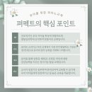 이화하늘음악학원